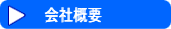 ЊTv